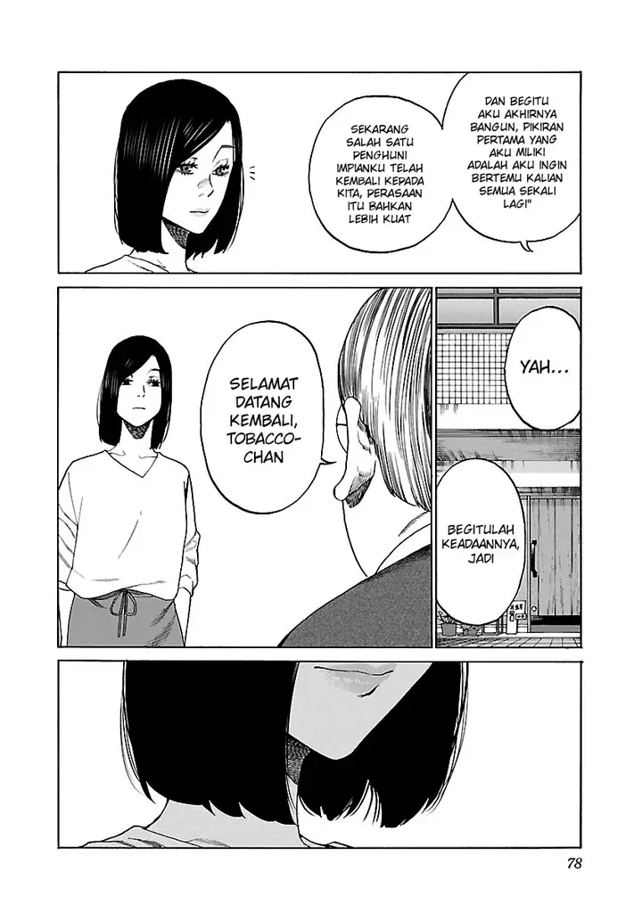 image-komik-cigarette-and-cherry-chapter-124-end-12/22