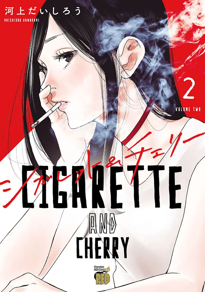 image-komik-cigarette-and-cherry-chapter-13-1/18
