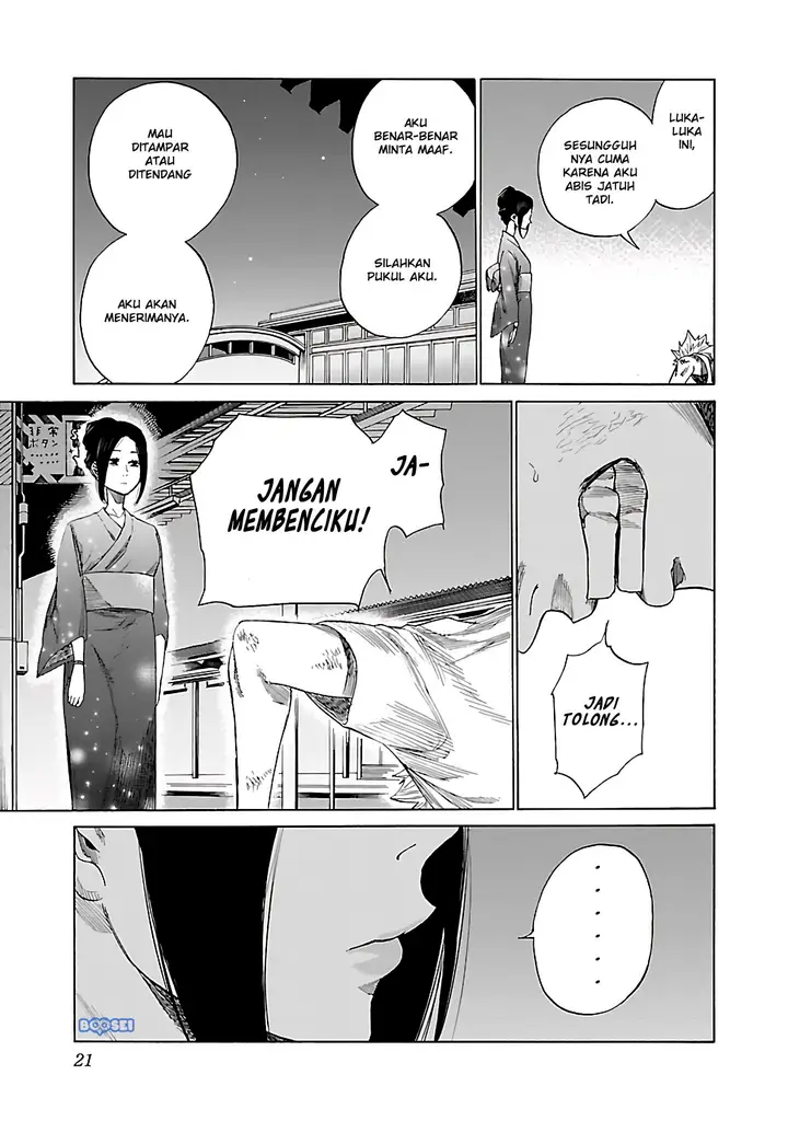 image-komik-cigarette-and-cherry-chapter-14-8/17