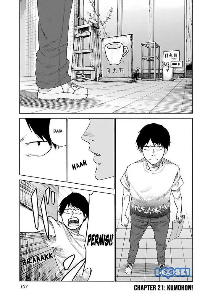 image-komik-cigarette-and-cherry-chapter-21-2/17