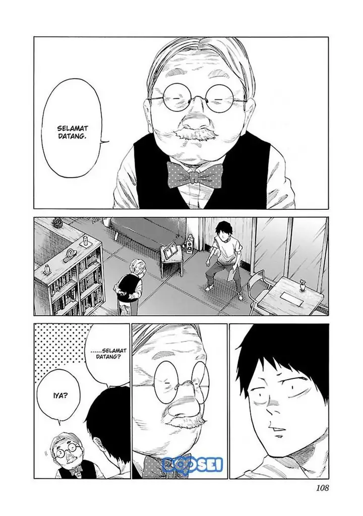 image-komik-cigarette-and-cherry-chapter-21-3/17