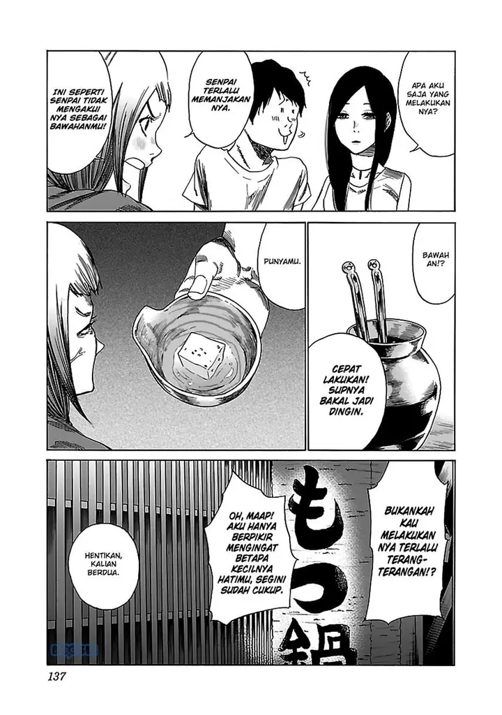 image-komik-cigarette-and-cherry-chapter-23-6/15