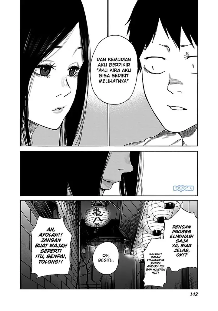 image-komik-cigarette-and-cherry-chapter-23-11/15