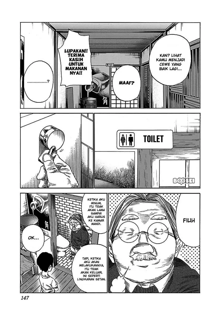 image-komik-cigarette-and-cherry-chapter-24-4/15