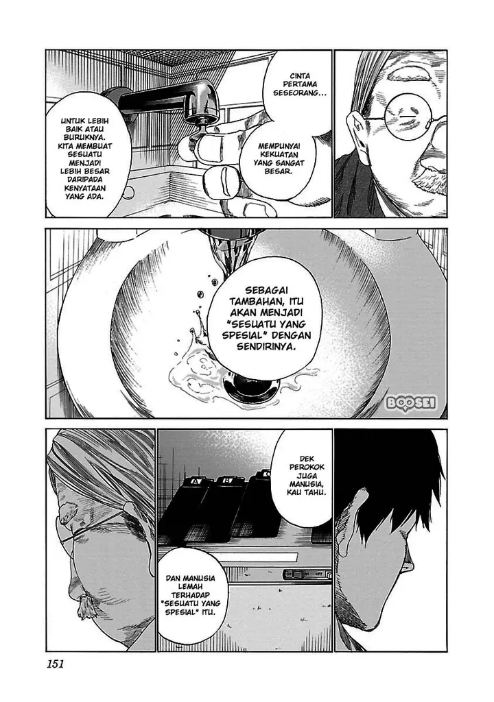 image-komik-cigarette-and-cherry-chapter-24-8/15