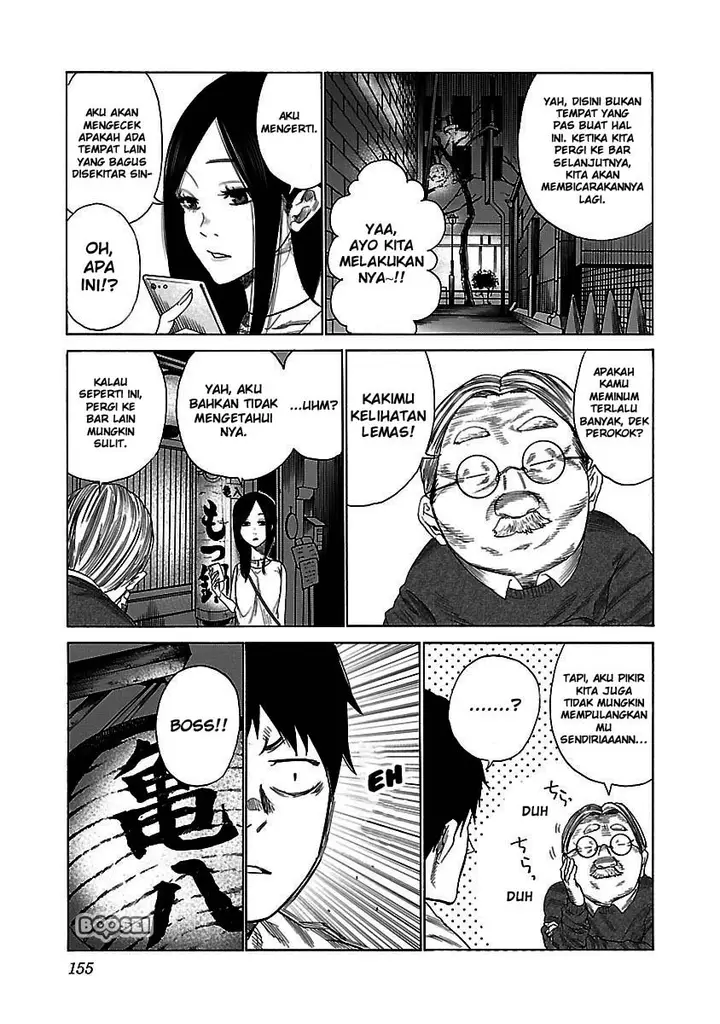 image-komik-cigarette-and-cherry-chapter-24-10/15