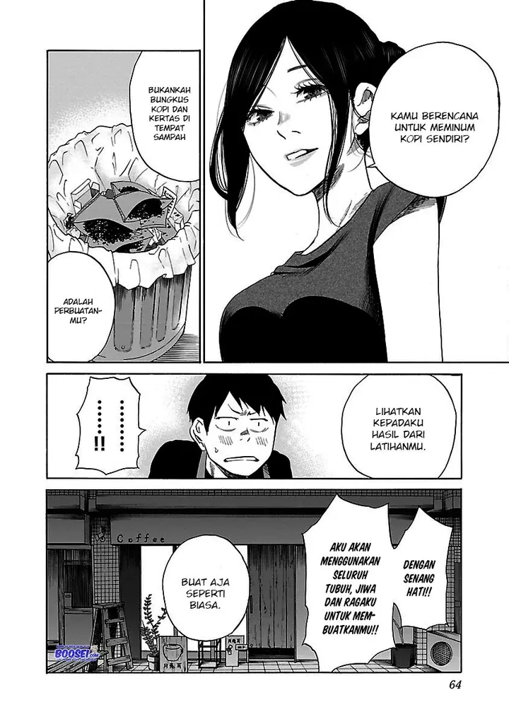 image-komik-cigarette-and-cherry-chapter-29-13/17