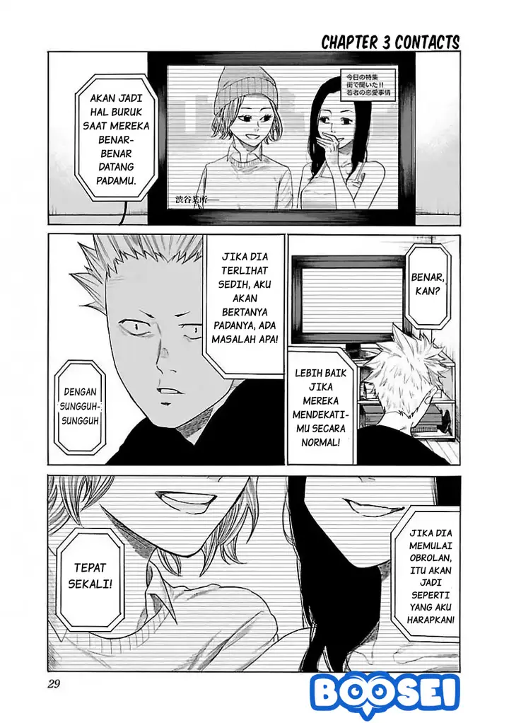 image-komik-cigarette-and-cherry-chapter-3-1/16