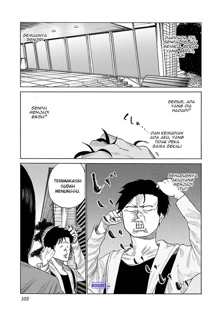 image-komik-cigarette-and-cherry-chapter-32-10/17