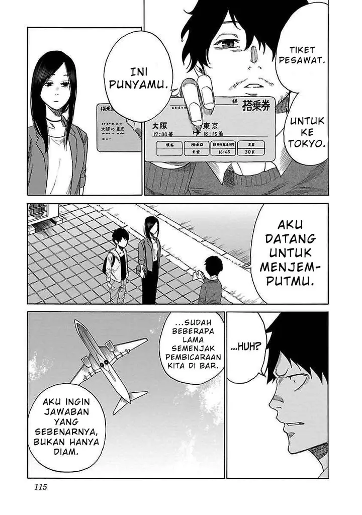 image-komik-cigarette-and-cherry-chapter-33-8/17