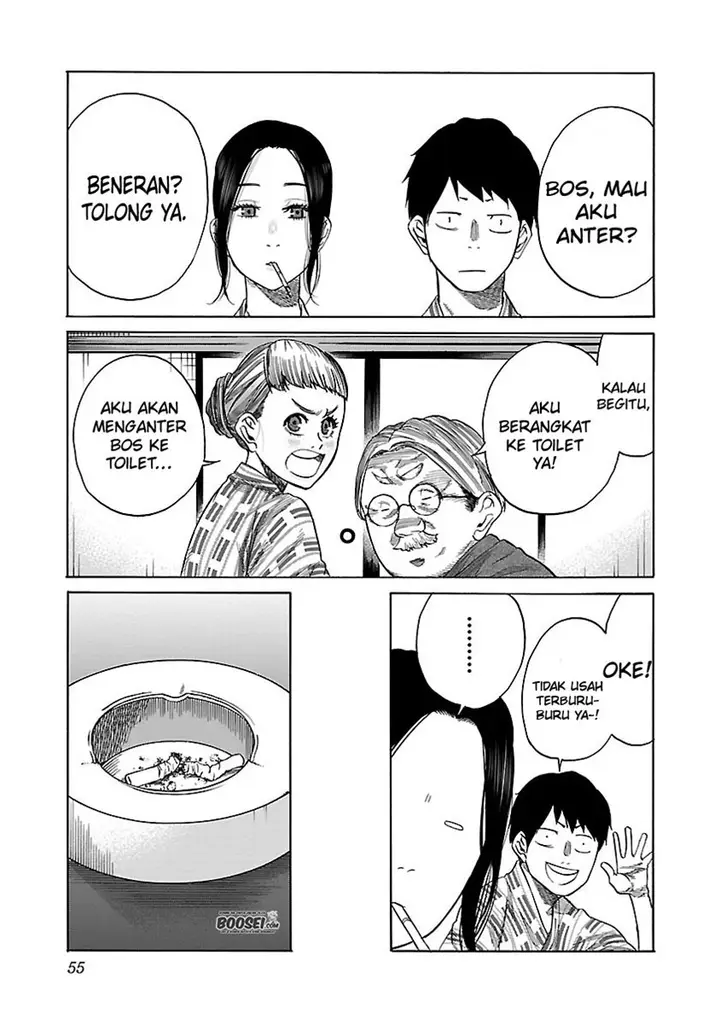 image-komik-cigarette-and-cherry-chapter-41-8/16