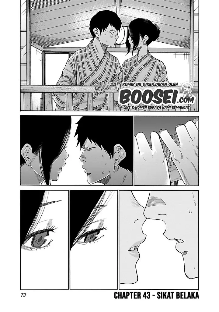 image-komik-cigarette-and-cherry-chapter-43-2/15