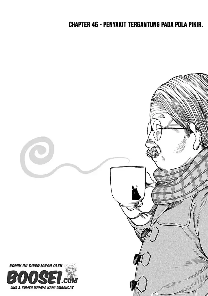 image-komik-cigarette-and-cherry-chapter-46-2/15