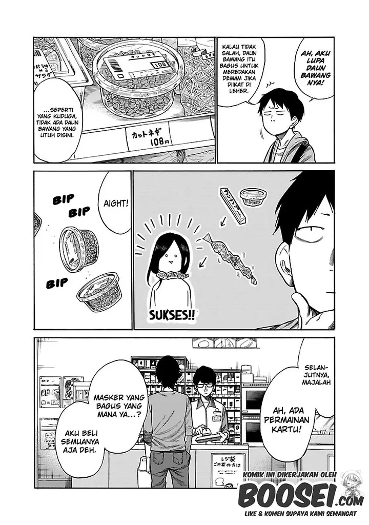 image-komik-cigarette-and-cherry-chapter-46-8/15