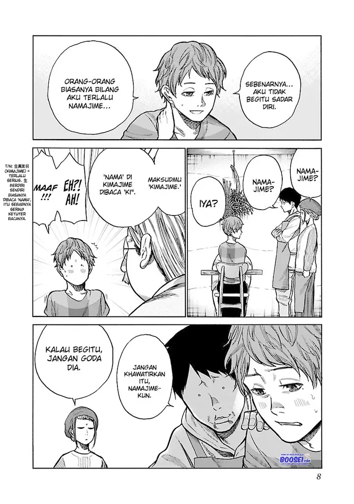 image-komik-cigarette-and-cherry-chapter-50-7/17