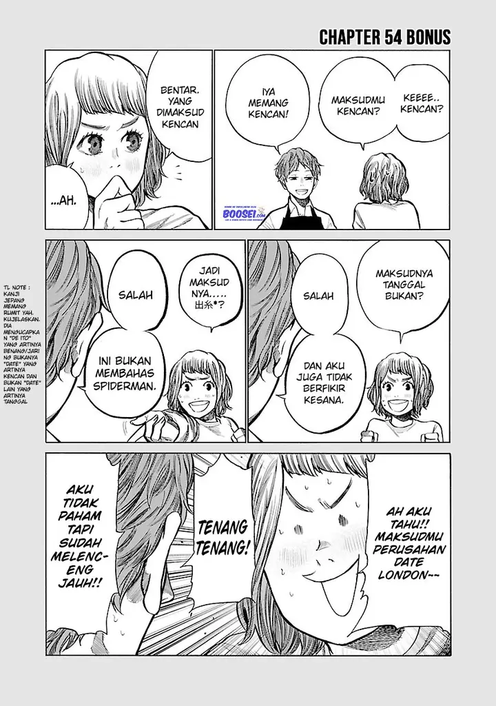image-komik-cigarette-and-cherry-chapter-54-12/15