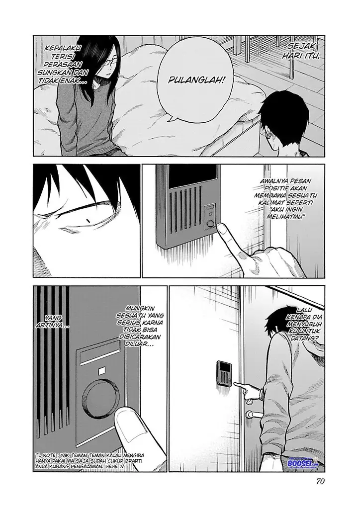 image-komik-cigarette-and-cherry-chapter-55-3/19