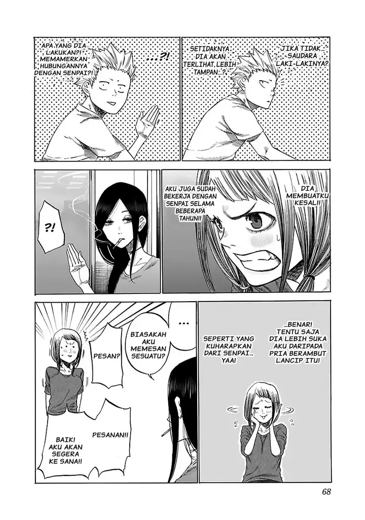 image-komik-cigarette-and-cherry-chapter-6-4/15