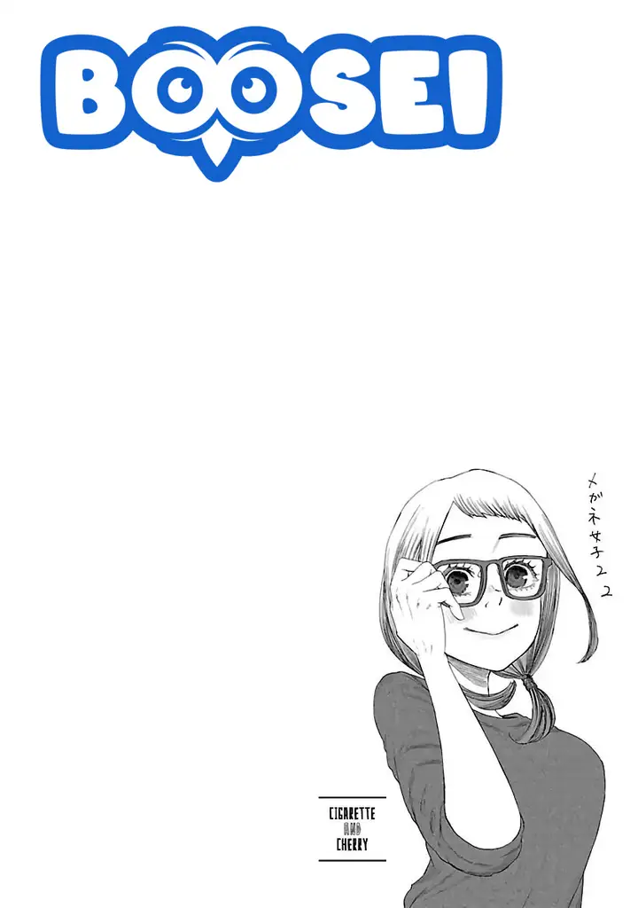 image-komik-cigarette-and-cherry-chapter-6-11/15