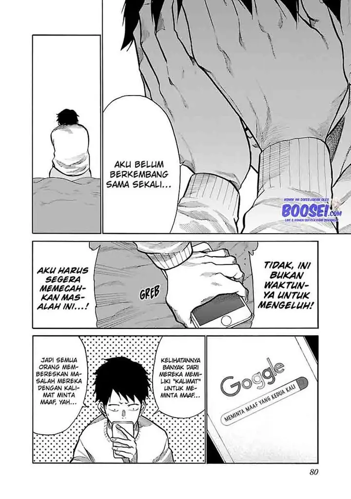 image-komik-cigarette-and-cherry-chapter-68-5/15