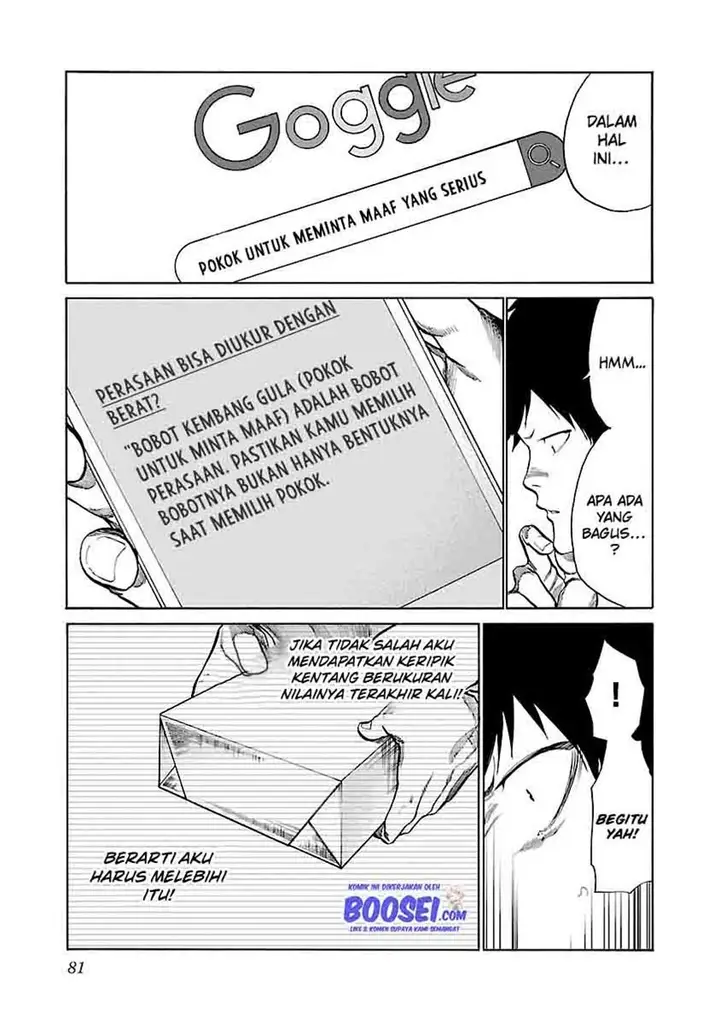 image-komik-cigarette-and-cherry-chapter-68-6/15
