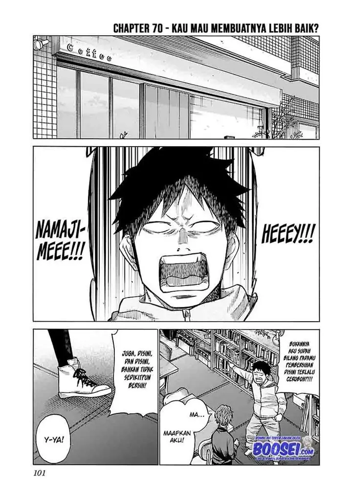 image-komik-cigarette-and-cherry-chapter-70-2/15