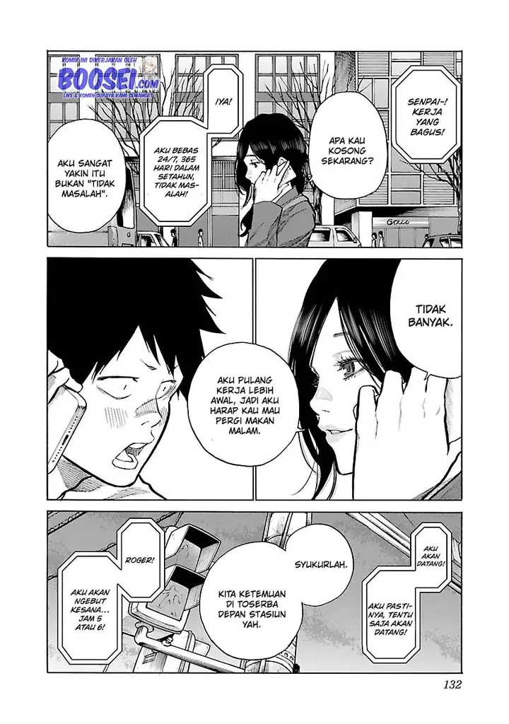 image-komik-cigarette-and-cherry-chapter-84-3/17