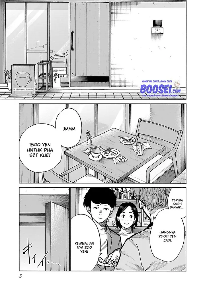 image-komik-cigarette-and-cherry-chapter-85-4/15