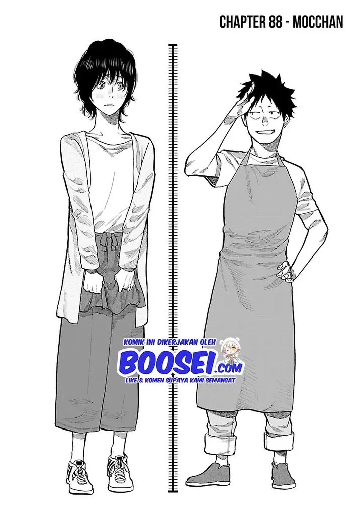 image-komik-cigarette-and-cherry-chapter-88-0/16