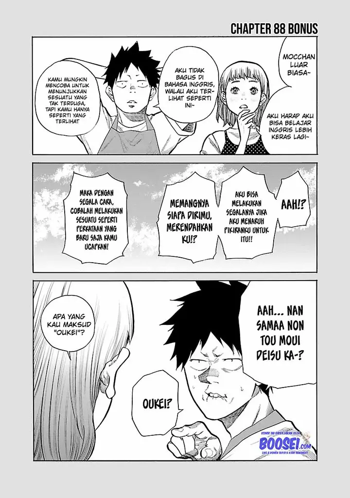 image-komik-cigarette-and-cherry-chapter-88-14/16