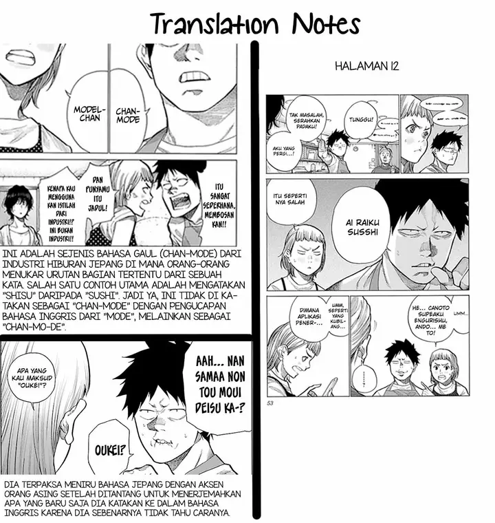 image-komik-cigarette-and-cherry-chapter-88-15/16