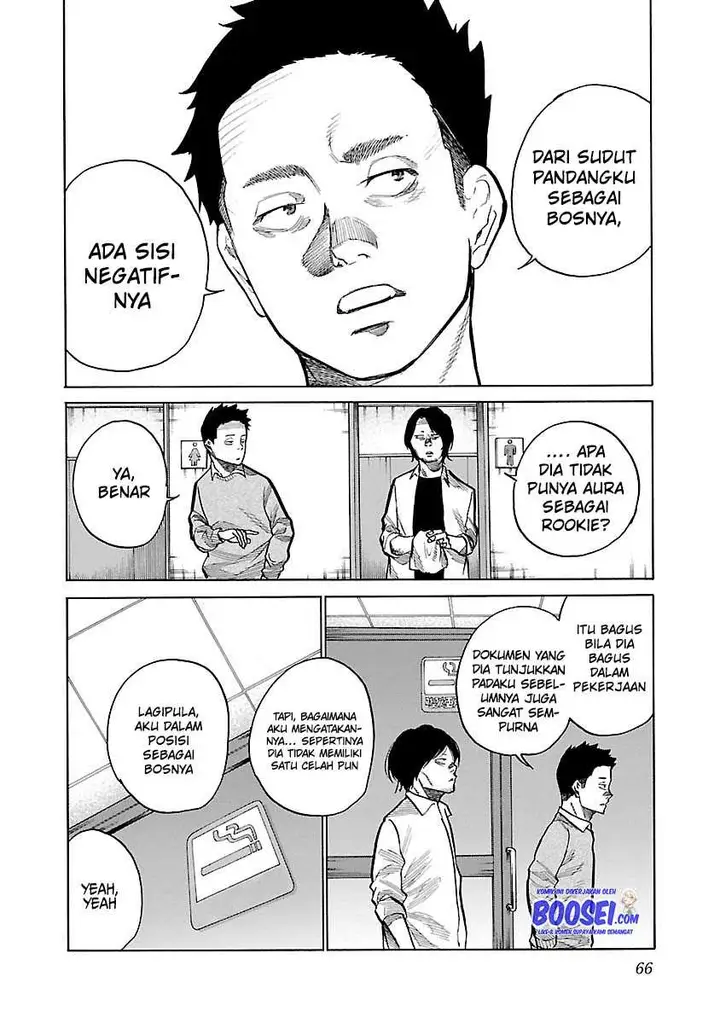 image-komik-cigarette-and-cherry-chapter-89-9/15