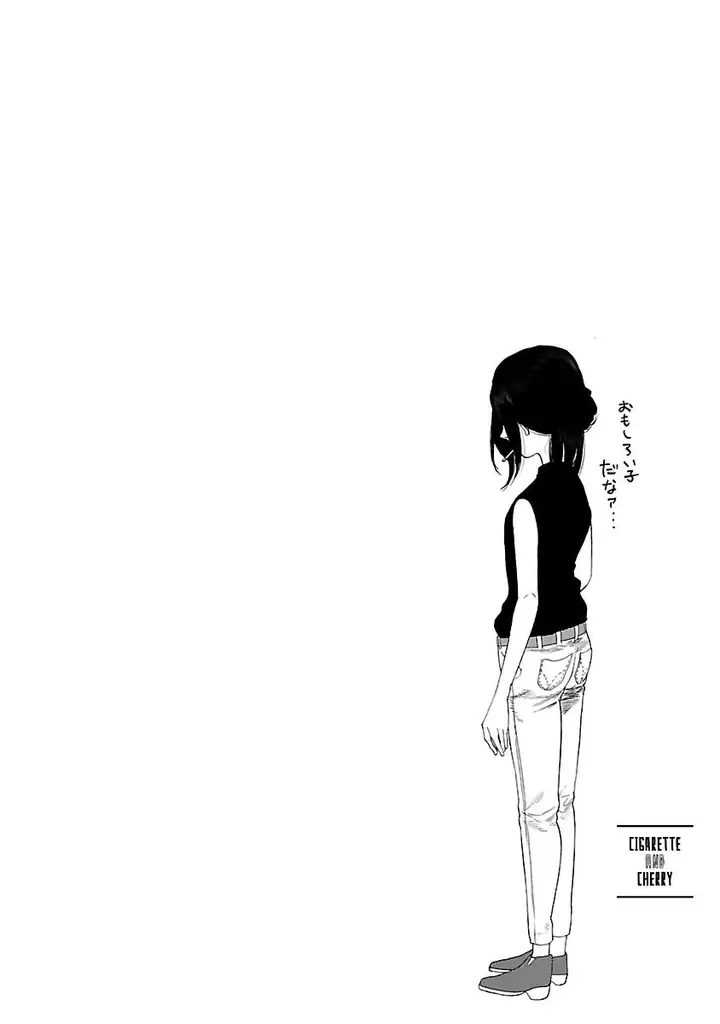 image-komik-cigarette-and-cherry-chapter-9-13/16