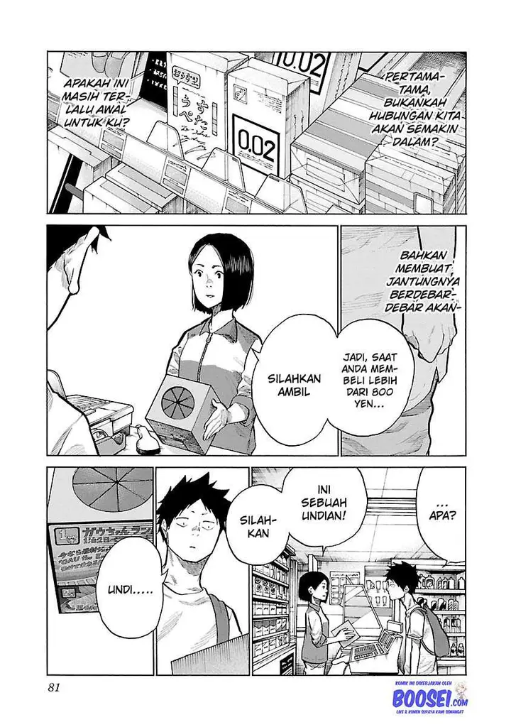image-komik-cigarette-and-cherry-chapter-90-12/17
