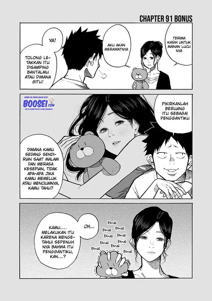 image-komik-cigarette-and-cherry-chapter-91-13/16