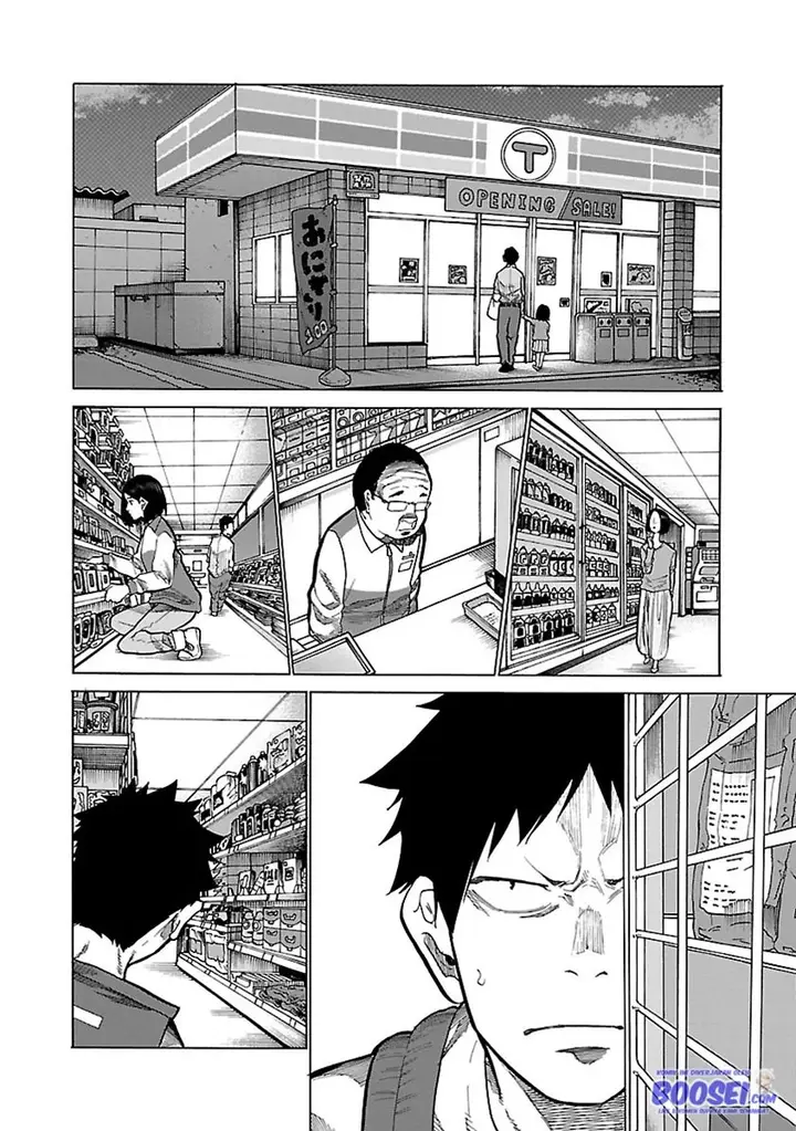 image-komik-cigarette-and-cherry-chapter-92-3/16