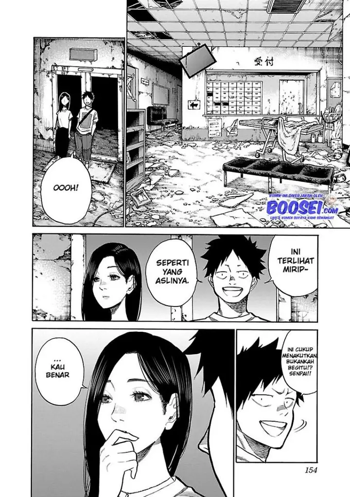 image-komik-cigarette-and-cherry-chapter-96-4/20