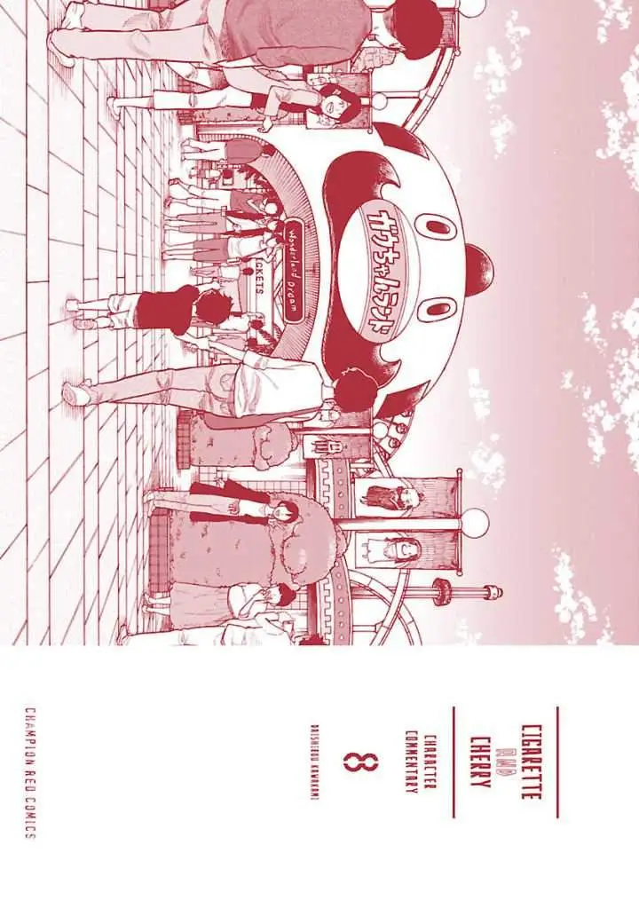 image-komik-cigarette-and-cherry-chapter-98-15/19