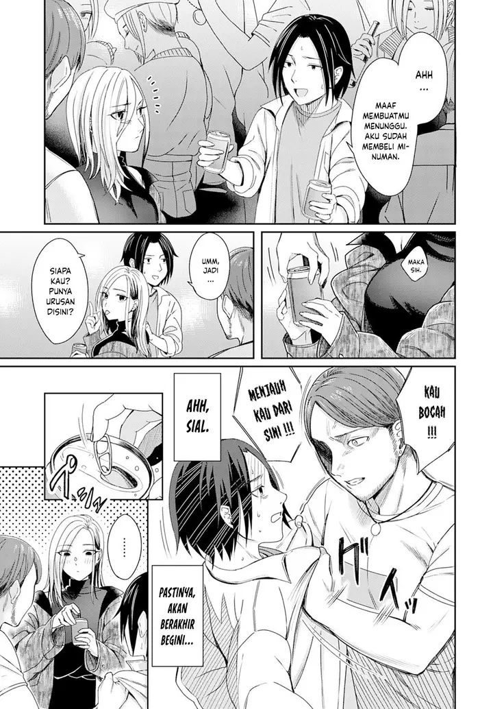 image-komik-cigarette-smoke-and-amber-light-chapter-01-4/32