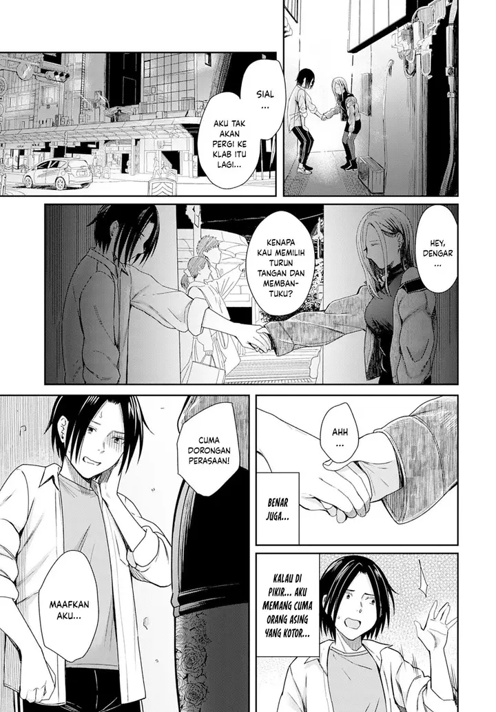 image-komik-cigarette-smoke-and-amber-light-chapter-01-8/32