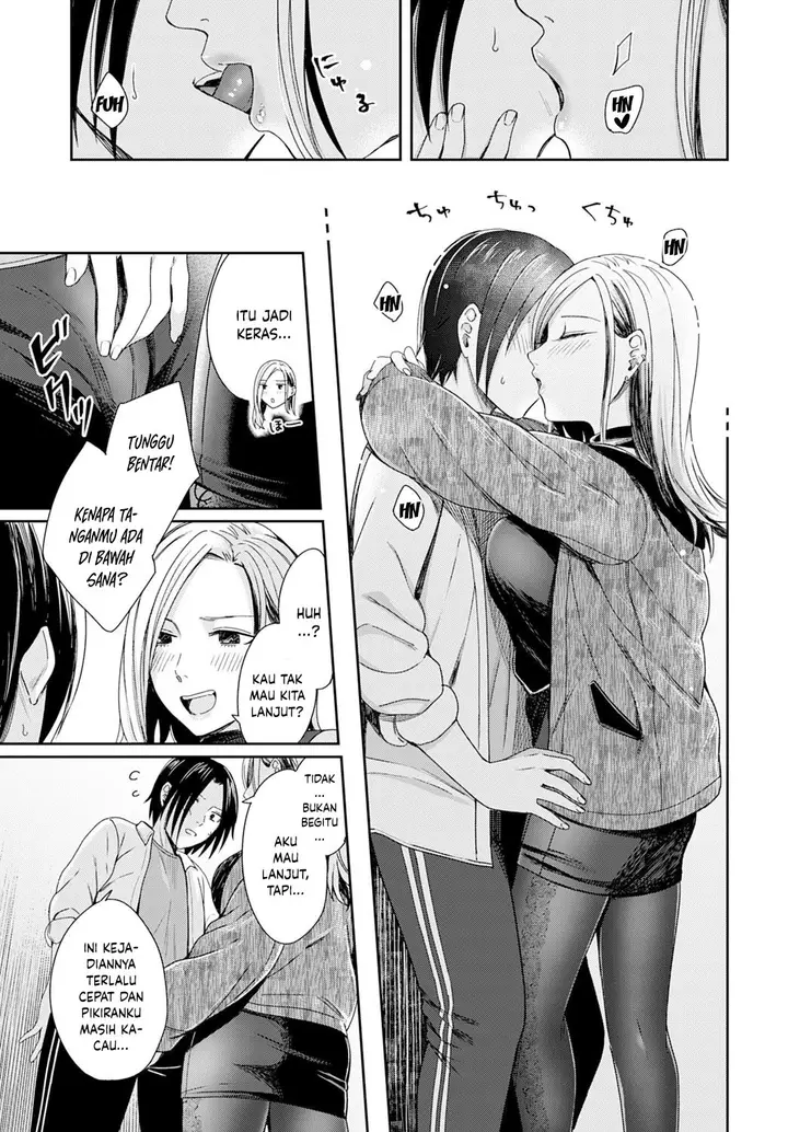 image-komik-cigarette-smoke-and-amber-light-chapter-01-10/32