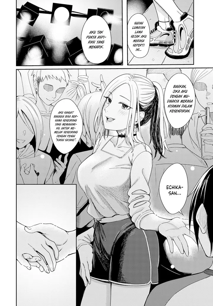 image-komik-cigarette-smoke-and-amber-light-chapter-01-28/32