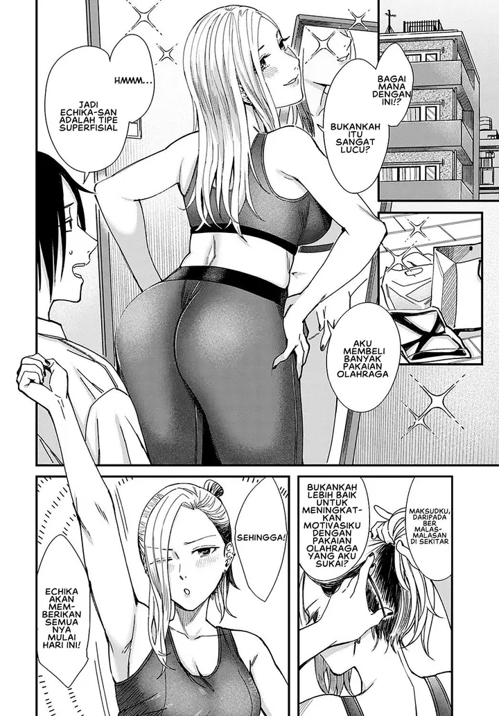 image-komik-cigarette-smoke-and-amber-light-chapter-02-5/35