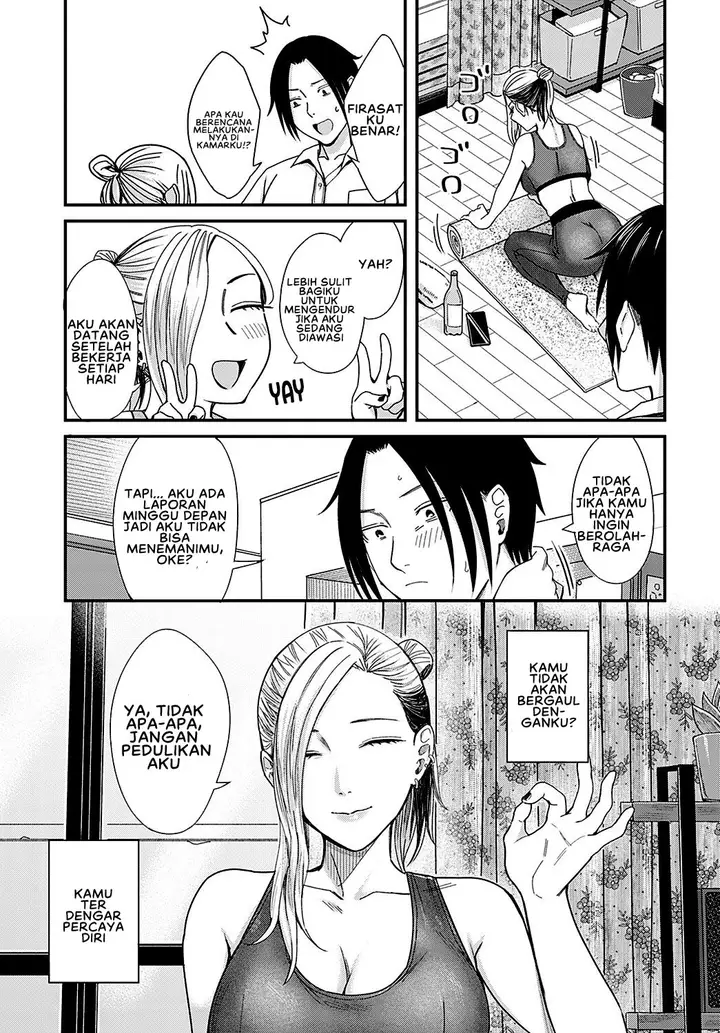 image-komik-cigarette-smoke-and-amber-light-chapter-02-6/35