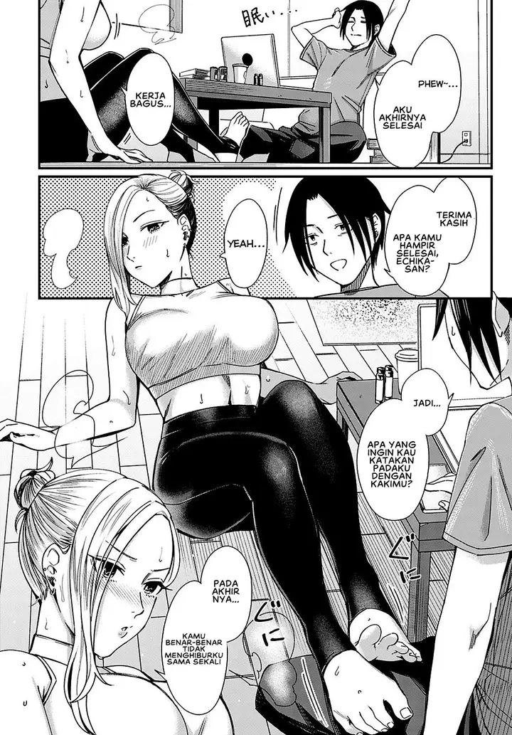 image-komik-cigarette-smoke-and-amber-light-chapter-02-9/35