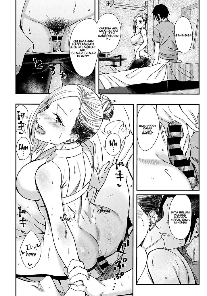 image-komik-cigarette-smoke-and-amber-light-chapter-02-17/35