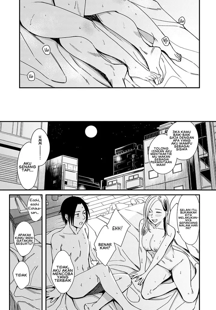 image-komik-cigarette-smoke-and-amber-light-chapter-02-26/35