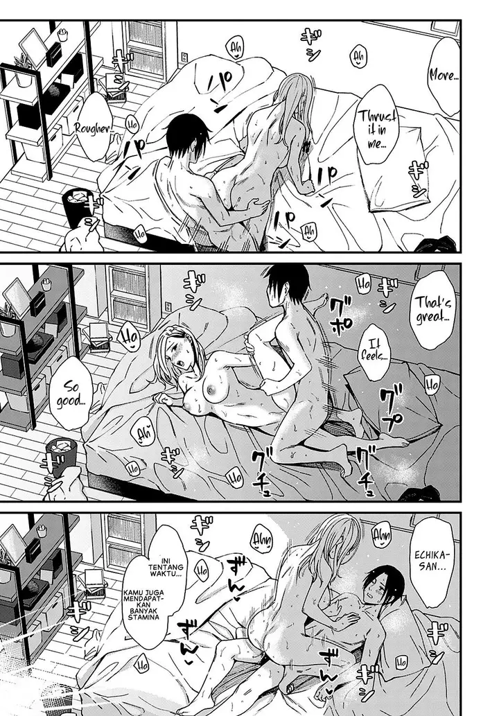 image-komik-cigarette-smoke-and-amber-light-chapter-02-28/35