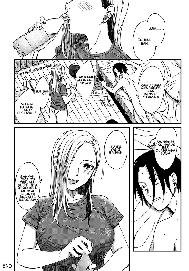 image-komik-cigarette-smoke-and-amber-light-chapter-02-31/35