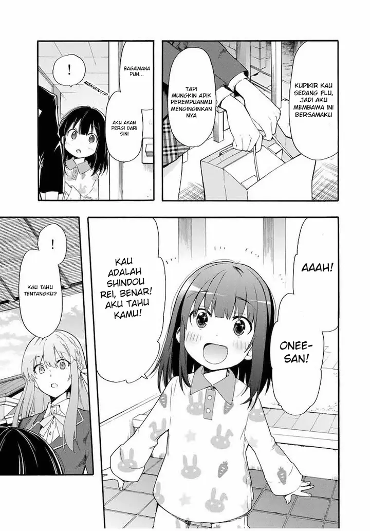 image-komik-cinderella-wa-sagasanai-chapter-1-16/39